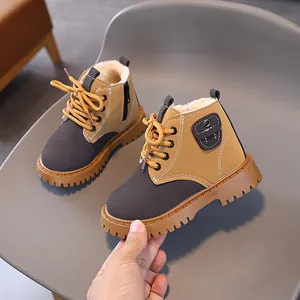 Warm fleece-lined children's Martin boots with anti-slip soles for winter