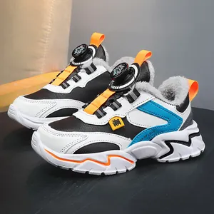Stylish boys winter warm sneakers with fleece lining and rotary buckle thick sole white
