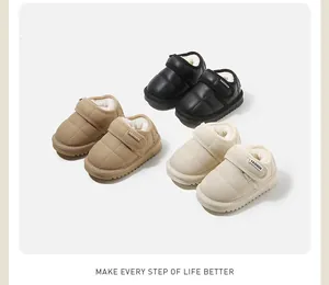 Three pairs of quilted toddler snow boots in black, khaki and beige with warm lining