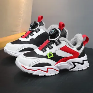 Comfortable kids winter fleece-lined sports shoes with rotary dial lace and thick non-slip sole