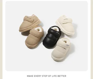 Warm winter snow boots for babies and toddlers with soft plush lining in multiple colors