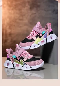 Baskets pour enfants respirantes rose et noir avec semelle blanche épaisse et maille