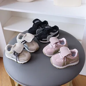 Children Fashion Sneakers Girls German Army Trainer Autumn Retro Unisex Kids Soft Sole Sneakers Lightweight Casual Shoes