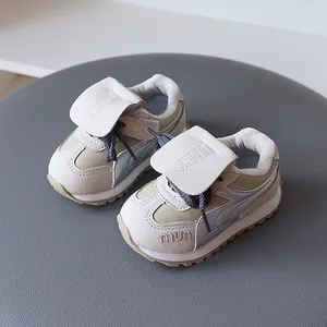 Trendy children's retro sneakers with soft rubber sole and elegant patchwork design