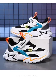 Detailed view of breathable children's sneakers with blue and orange accents.