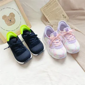 WOW Kids Slip On Sneakers Breathable Mesh Lightweight Running Shoes For Boys Girls Heart Sequin Tie Dye Casual Sport Shoes