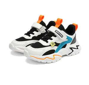 Detailed side view of breathable children's mesh sports shoes with orange pull tabs.