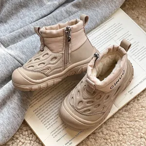 Beige kids' waterproof winter snow boots with warm fleece lining and side zipper.
