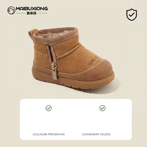 Classic brown toddler snow boots featuring warm plush lining and convenient side zipper