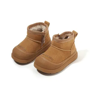 Brown warm fleece-lined baby snow boots with non-slip soles and side zipper for toddlers