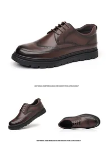 Detailed view of men's brown leather brogue shoes shown from multiple camera angles.