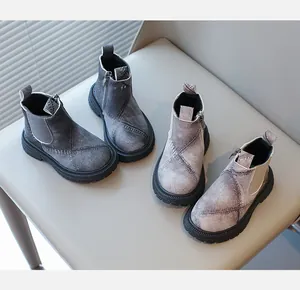 Stylish children's British style low-top Martin boots in dark and light grey denim texture
