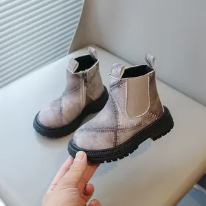 Trendy British style children's Martin boots with vintage denim texture and side zipper