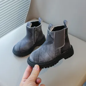 Children's stylish denim-look ankle boots with side zipper for autumn