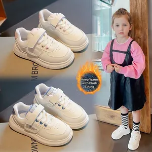 Kinderen Mode Sneakers Winter Warm Fluwelen Voering Hardloopschoenen Kinderen PU Effen Kleur Casual Witte Schoenen Jongens Meisjes Klittenbandsluiting