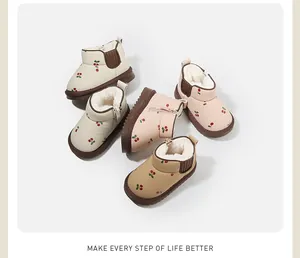Gemütliche Winterschuhe für Kinder mit Kirschmuster und warmem Fleecefutter für Kleinkinder
