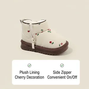 Beige Winter-Schneestiefel für Kleinkinder mit Kirschmustern und seitlichem Reißverschluss