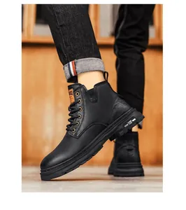 Close-up of men's black leather Martin boots with durable rubber sole and lace-up design