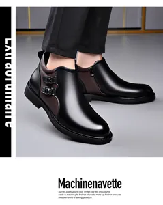Detailed view of men's leather mid-top Martin boots with side zipper and double buckle.