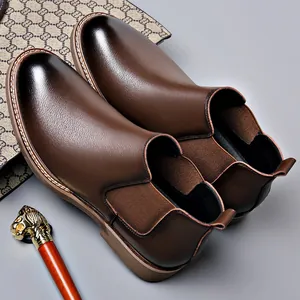 Classic men's brown leather Chelsea boots in British style for autumn and winter
