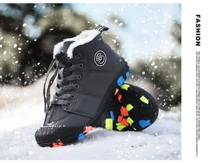 Detailed view of warm high-top children's winter boots with plush lining