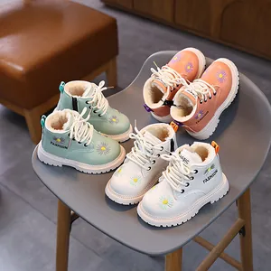 Kinder Mädchen Gänseblümchen Bestickt Martin-Stiefel Warmes Fleecefutter Kunstleder Seitlicher Reißverschluss Winter Lässig Kurze Schneestiefel