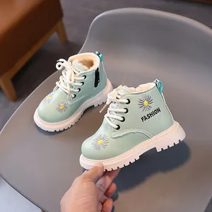 Mintgrüne Kinder-Martin-Stiefel mit Gänseblümchen-Stickerei und warmem Fleece-Futter für Winter