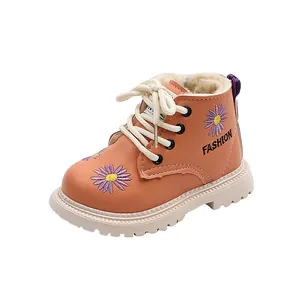 Warme Kinder Martin Boots mit lila Gänseblümchen-Stickerei und Plüschfutter orange