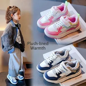 Zapatillas de Invierno para Niños con Forro de Felpa Zapatos de Correr Cálidos de Cuero PU Suela de Goma Antideslizante