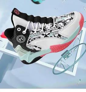 Chaussures de basket-ball professionnelles montantes pour garçons avec doublure rembourrée
