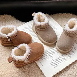Cozy children's fleece-lined winter snow boots with warm fur lining and side zipper.