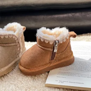 Cozy winter snow boots for children with warm faux fur lining and side zipper access