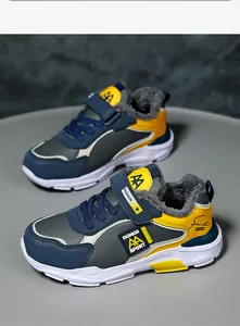 Detailed view of boys' winter sports sneakers with thick plush lining for warmth