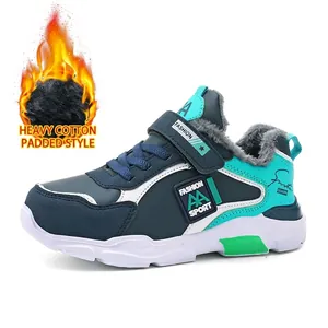 Winter warm boys' padded sports shoes with thick grey fur lining in blue and teal