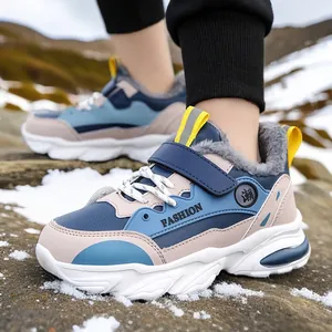 Chaussures de sport d'hiver chaudes pour garçons avec une doublure épaisse en fausse fourrure