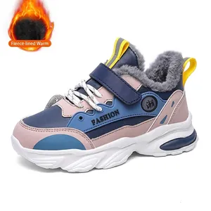 Chaussures de sport d'hiver pour garçons avec doublure en fourrure et semelle antidérapante