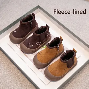 Kinder Winter Fleece-Gefüttert Bärenstickerei Kurzstiefel Rutschfeste Gummisohle Seitlicher Reißverschluss Warme Freizeitschuhe