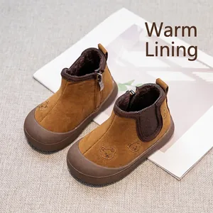 Warme, mit Fleece gefütterte Winterstiefel für Kleinkinder mit süßer Bärenstickerei