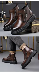 Vue détaillée de bottines Martin en cuir marron pour homme avec fermeture éclair