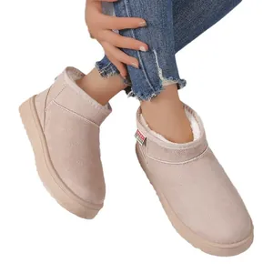 Botas de nieve cortas para mujer con suelas gruesas y forro de piel blanca en beige