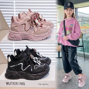 Winter fleece-lined sports shoes for kids featuring cute cartoon bear decoration