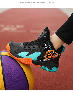 High-top boys' basketball shoes with non-slip soles for outdoor sports training