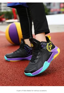 Close-up view of boys' winter basketball shoes featuring warm fleece lining on the court
