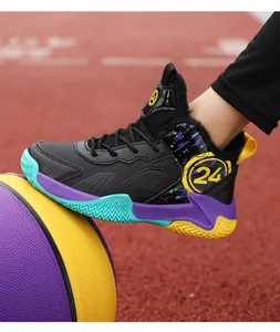 Detailed view of children's basketball training shoes featuring vibrant purple and yellow accents
