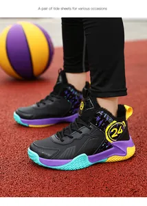 Close-up of kids' high-top non-slip basketball training shoes on court with number 24