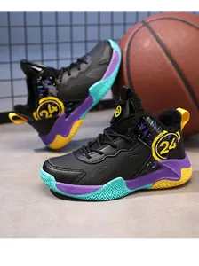 Detailed side view of boys' stylish basketball shoes featuring purple accents and the 24 logo.