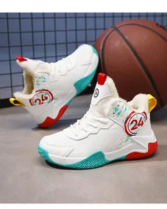 White high-top children's basketball shoes with warm fleece lining and 24 graphic