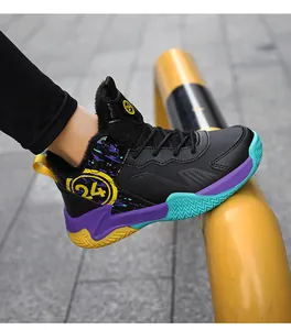 Close-up of boys' winter basketball shoes with fur lining and number 24 print