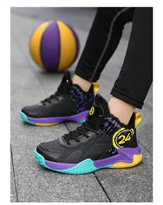 Detail view of professional children's black and purple basketball shoes with number 24 print