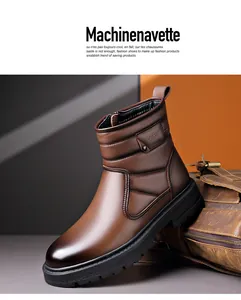 Bottes d'hiver en cuir marron avec fermeture éclair latérale et cheville rembourrée